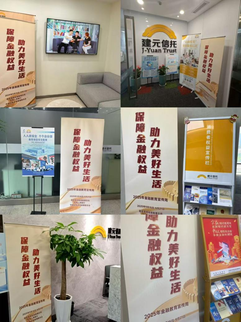 图片12