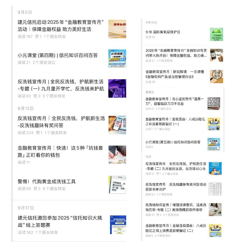 图片16