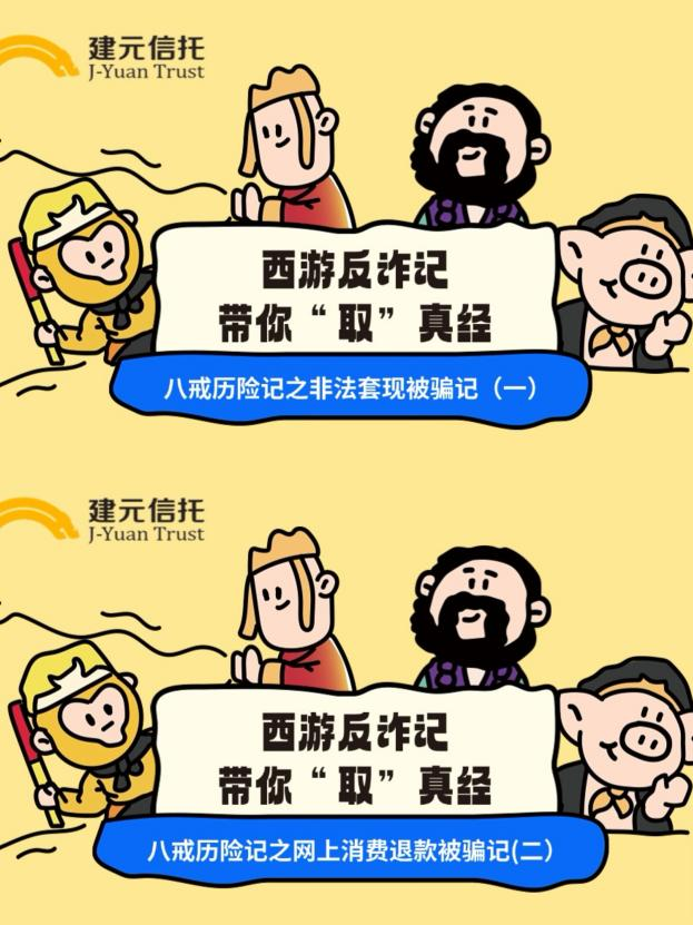 图片18