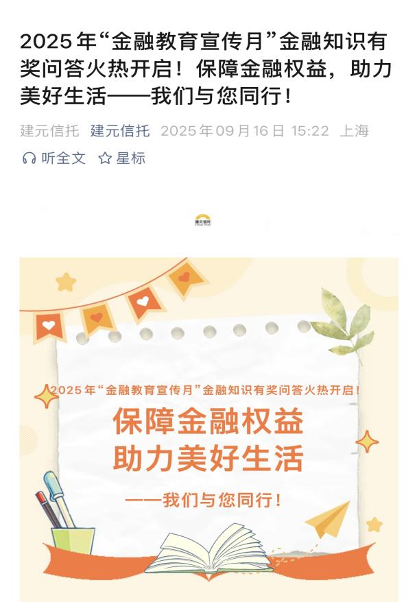 图片19