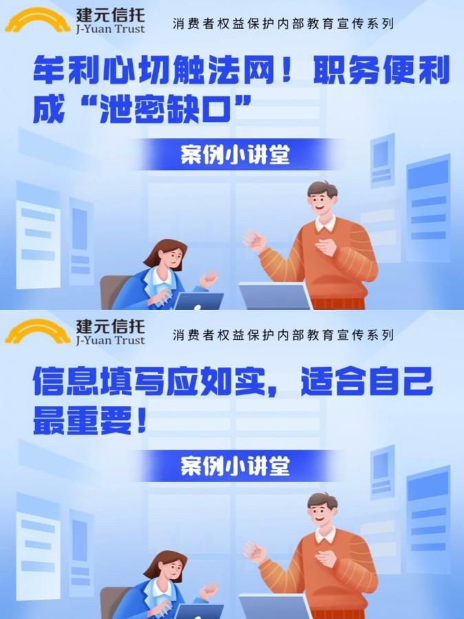 图片21